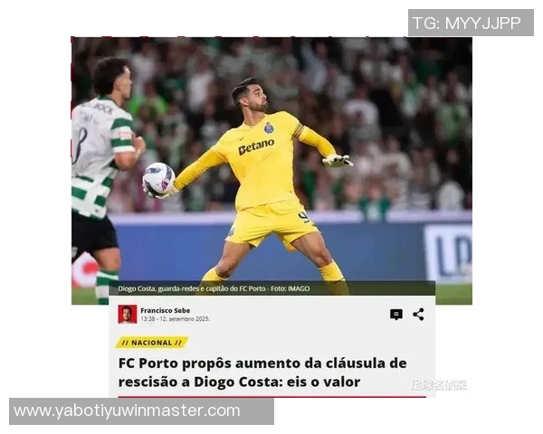 马利克福法纳渴望在红军拜仁曼城等豪门球队展现个人实力